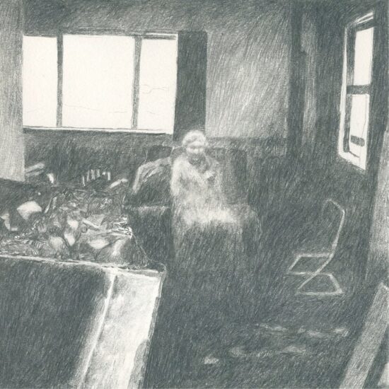 Interior disorder